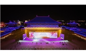 華強集團(tuán)黨委書記張恒春受邀出席2025山東省文旅產(chǎn)業(yè)高質(zhì)量發(fā)展大會