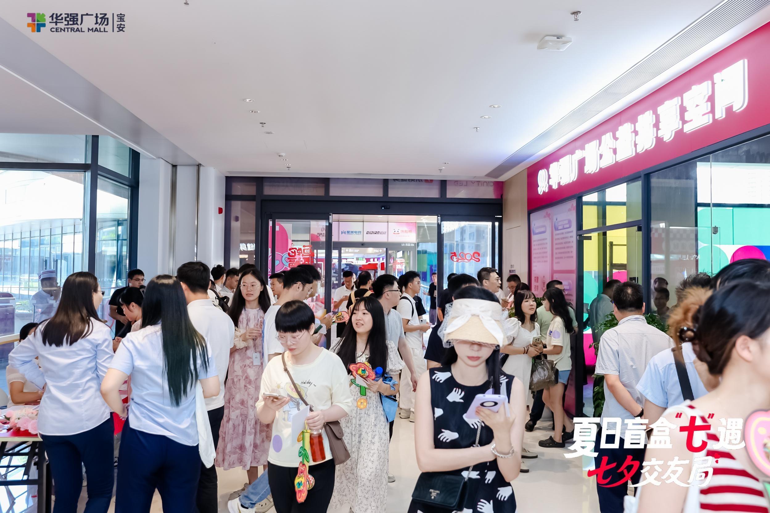 OA共享空間圖1.jpg OA共享空間圖1.jpg